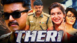 Theri Full HD - थलापति विजय की सुपरहिट एक्शन हिंदी डब्ड मूवी  Samantha Amy Jackson