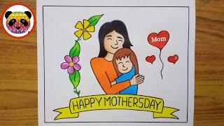 Mothers Day Drawing  Mothers Day Card Drawing  Happy Mothers Day Drawing  Mothers Day