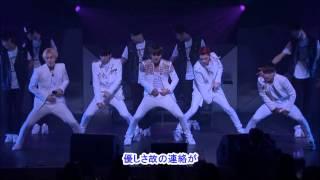 【歌詞付き】MYNAME Baby Im Sorry-Japanese ver.-