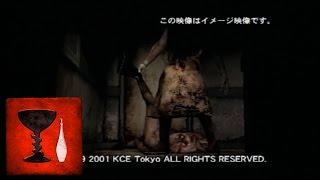 Silent Hill 2 Japanese Xbox Teaser Trailer