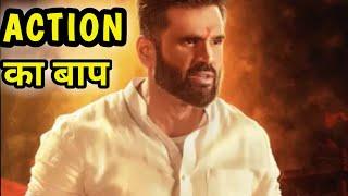 Sunil shetty best action scene in pailwaan movie # suni shetty best ever fight scene.