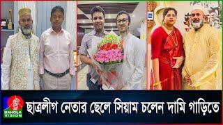 ধার্মিক আবেদ আলী কুলি থেকে ড্রাইভার হয়ে কোটি কোটি টাকার মালিক