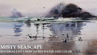 Loose Watercolor Painting Atmospheric Misty Seascape with Water Reflection