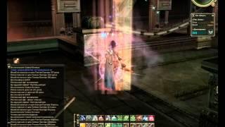 Lineage 2  High Five olympiad  Airin  BloodCold  Spectral Master  2011