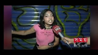 Horny Bangladeshi Girl Nipples  - HipHop Bangladesh