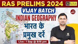 RAS Prelims 2024 Vijay Batch  Indian Geography भारत के प्रमुख दर्रे  Raghuveer Sir RAS Utkarsh