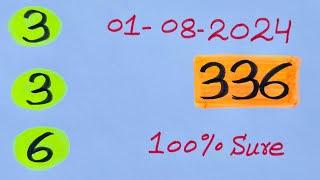 Thai Lottery 3UP DIRECT SET 01-08-2024  Thai Lottery Result Today  Thai Lottery 3UP SURE TIPS