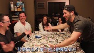 猜謎大賽第2集JoeSantagato中文翻譯