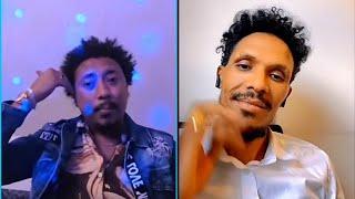 እንታይ ይበሃል ኣሎ?