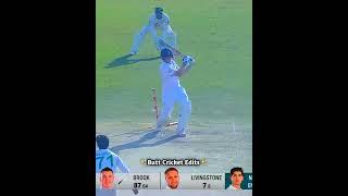Naseem Shah Clean Bowled Harry Brook  #cricket #shorts