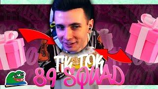 ХЕСУС СМОТРИТ ПОДБОРКА МЕМОВ ИЗ ТИКТОКА С 89-ЫМ СКВАДОМ  TIKTOK MEMES 89 SQUAD #100 