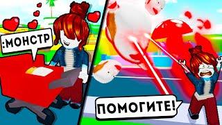 Я использовал АДМИНКУ в ROBLOX чтобы стать страшным МОНСТРОМ