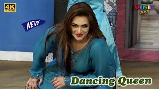 Mehak Noor Official Video  Tauba Tauba Kara Diti Tu  Stage Drama Song  New Dance Performance