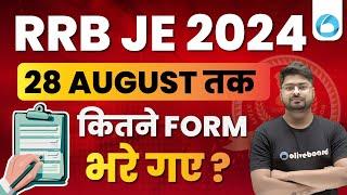 RRB JE Total Form Fill Up 2024  RRB JE Form Fill Up 2024  RRB JE 2024 Total Form Fill Up