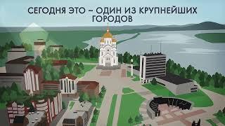 Хабаровск один из крупнейших городов Дальнего Востока