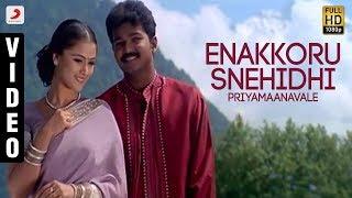 Priyamaanavale - Enakkoru Snehidhi Video  Vijay Simran  S.A. Rajkumar