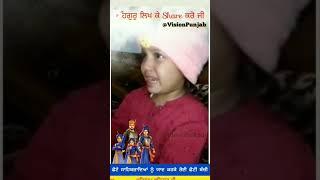 char sahibzaade  char sahibzaade watsapp status #charsahibzade