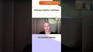 Дмитрий Садомский #социальныемедиа #планирование #видео