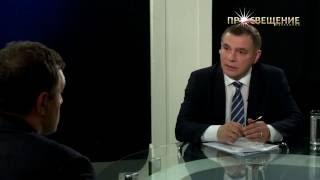 Образование будущего  телеканал ПРОСВЕЩЕНИЕ