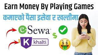 New Nepali Earning App  eSewa Khalti Earning App  Online Earning in Nepal  Nep Online