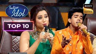 Jo Wada Kiya पर Utkarsh के Perfect Vocals ले आए Shreya की आँखों में आँसू  Indian Idol 14  Top 10