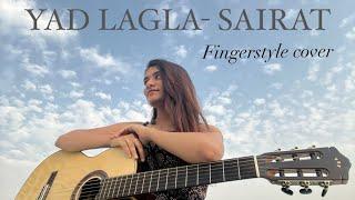 Yad Lagla Sairat- Fingerstyle cover Mihika Sansare