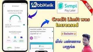 Simle payNow Paylater and Mobikwik Paylater  Credit Limit was increased 2023 @Tech and Technics