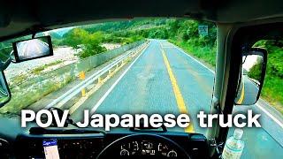 POV Japanese Truck Driving FUSO Mitsubishi Super GreatNagano route19 in JAPAN  cockpit view 4K