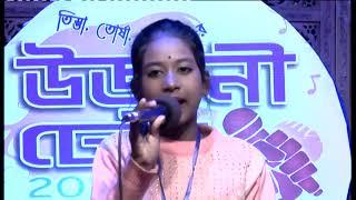 UJANI DHEW      Episode 61      Semi final Round Torsha 1   Bhawaiya Ganer Protijogita