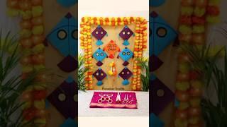 Bornhan Decoration ideas  Makar Sankranti Decoration Haldi Kunku Decoration #sankranti