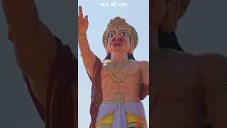 जय श्री राम @bandanadubey @AVIDigitalEntertainment #jaishreeram #music #song #newsong