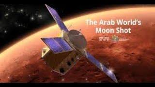 Hope probe UAE launches historic first mission to Mars BBC Report