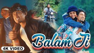 #Video -   बलम जी   Kartikeya Pandey  Mani Miraj  Balam Ji  Bhojpuri Song 2024