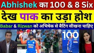 Wasim Akram Shocked Young Abhishek 100 & 8 six Ind Vs Zim 2nd T20 Babar & Rizwan को सीखना चाहिए