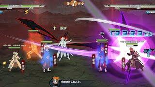 the STRONGEST PLAYER on the CHINESE SERVER in ACTION with the NEW OBITO NINUBOKO in Space-Time