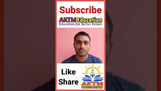 मैं कौन हूँ   AKTM Education  AmbujMKT  YouTube Channel  Full Information in Hindi  Live
