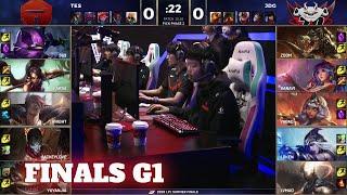 JDG vs TOP - Game 1  Grand Finals Playoffs LPL Summer 2020  JD Gaming vs Top Esports G1