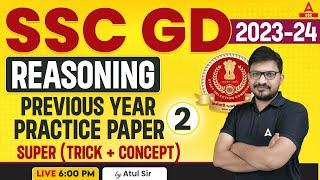 SSC GD 2023-24  SSC GD Reasoning by Atul Awasthi  SSC GD Reasoning Previous Year Practice Paper 2