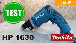 Тест ударной Дрели Makita HP 1630. Стоит ли покупать