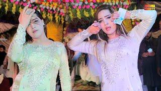 Jogiya  Pari Paro Dance Performance 2024