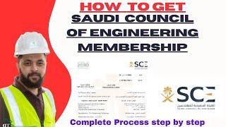 How To Get Membership of Saudi Council of Engineers  SCE Membership Complete Process.