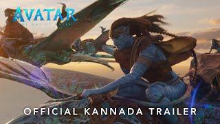 Avatar The Way of Water  New Kannada Trailer  December 16 in Cinemas  Advance Bookings Open Now