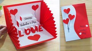 Valentines day card making handmade 2023  DIY Valentines Day pop up greeting card สอนทำการ์ดป๊อป