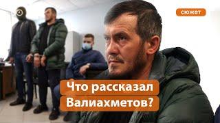 О чем рассказал предполагаемый член «банды Басаева»?