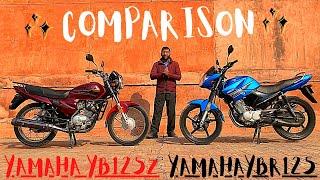 COMPARISON BETWEEN YAMAHA YBR125 VS YAMAHA YB125Z.