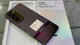 Oppo Reno 12 Pro 5G Space Brown Unboxing First Look & Review Oppo Reno 12 Pro 5G Price Spec Etc.