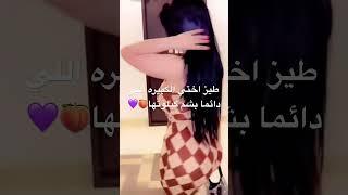 طيز اختي الكبيره ديوث امي