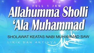 Sholawat Ke Atas Nabi Muhammad - Allahumma Sholli Ala Muhammad  Haqi Official