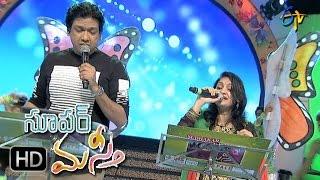 Cheliya Cheliya Song  Vijay Prakash Harini Performance  Super Masti  Ongole  7th May 2017