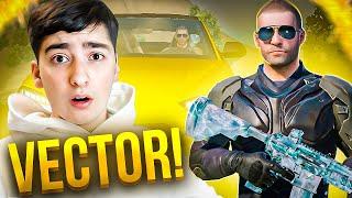 ՀԱՅԱՍՏԱՆԻ ԱՄԵՆԱ ՈՒԺԵՂ VECTOR- ՆԵՐԸ ՈՒՐ ԷՆ►PUBG MOBILE